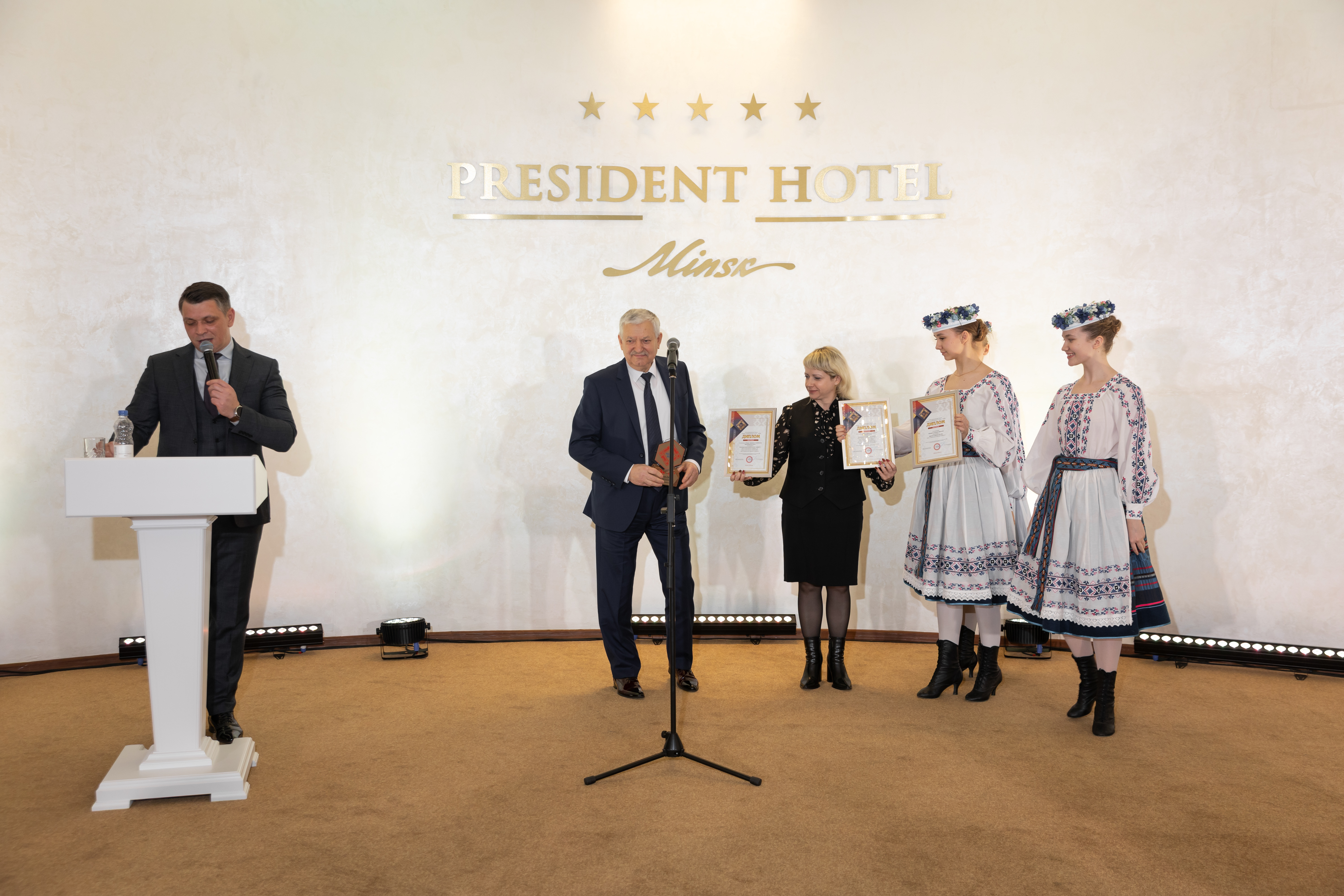 «Лидер потребительского рынка — 2025»