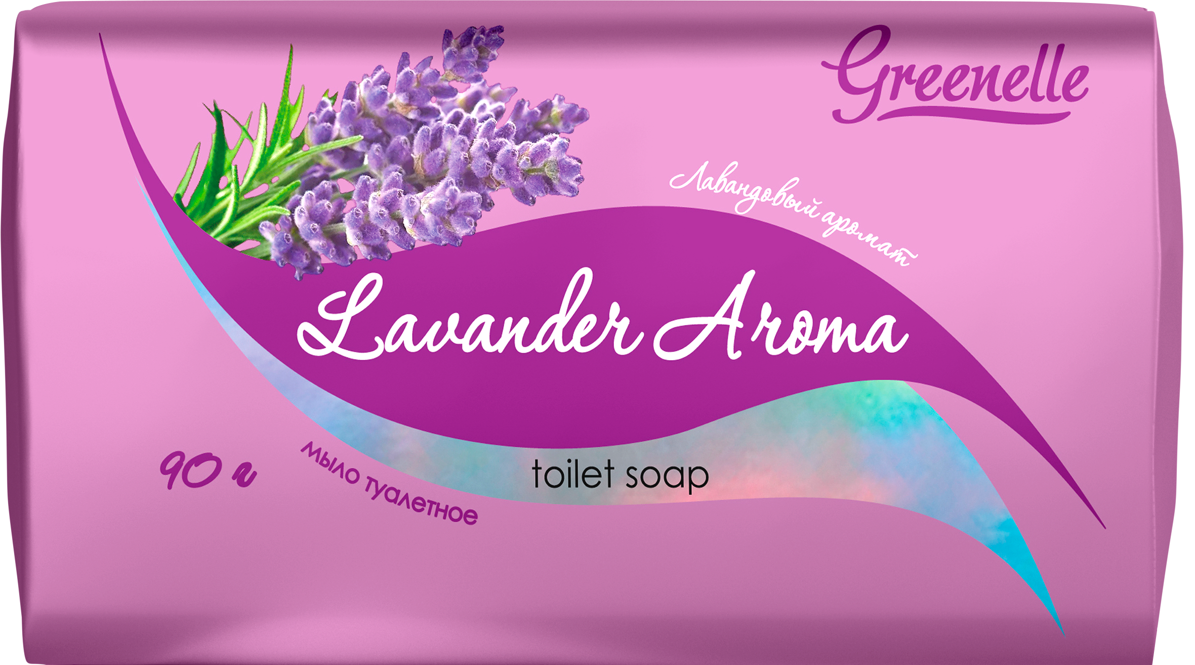 Lavender scent flowpack soap 90 grams