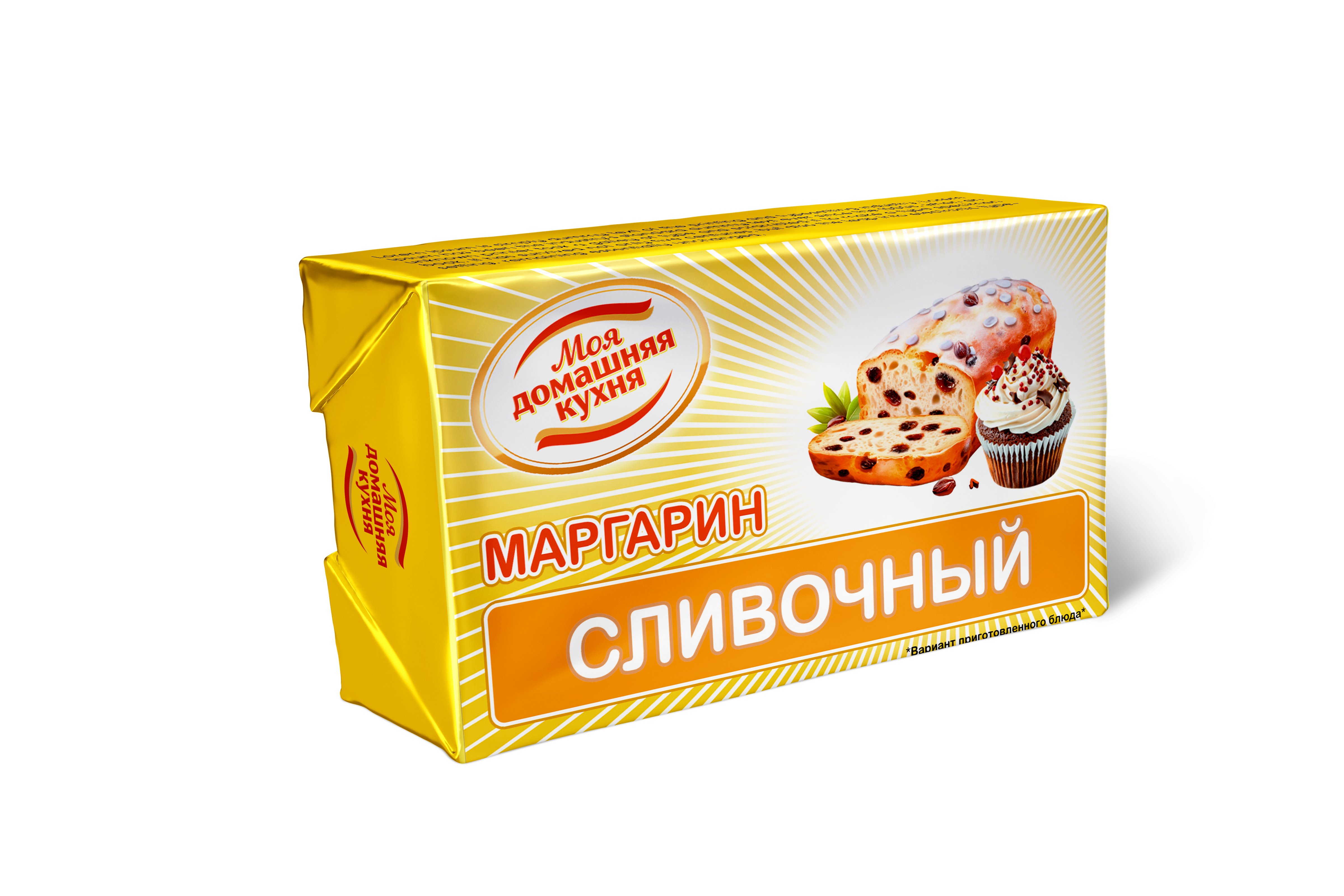 Маргарин Сливочный оптом от производителя